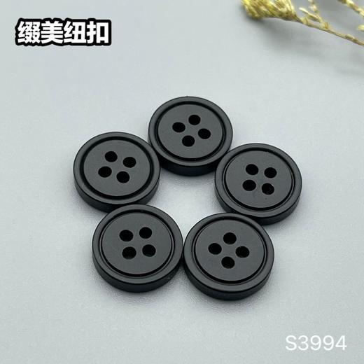 S3994(整包购买) 商品图3