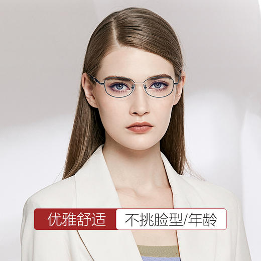 普莱斯老花镜PJ9063 合金+板材腿套 优雅大气 商品图1