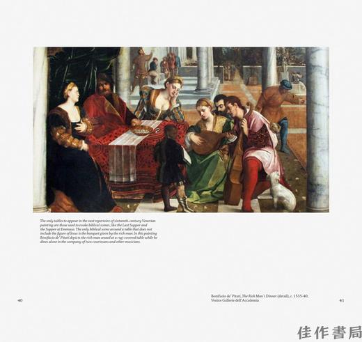 Living with Palladio in the Sixteenth Century/在十六世纪与帕拉第奥生活 商品图1