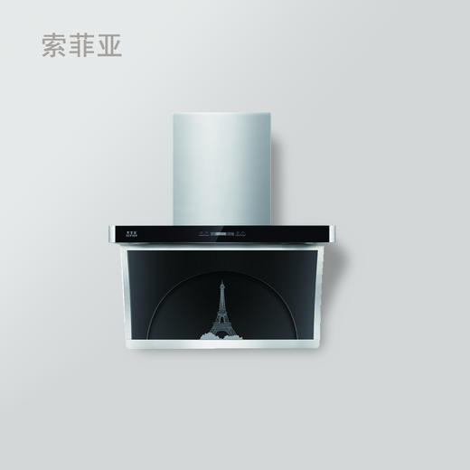 索菲亚 90爱菲尔 .A7 变频增压 商品图0