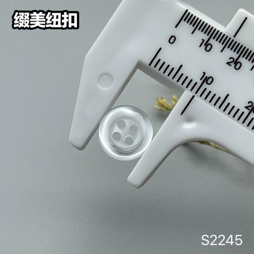 S2245(整包购买) 商品图6