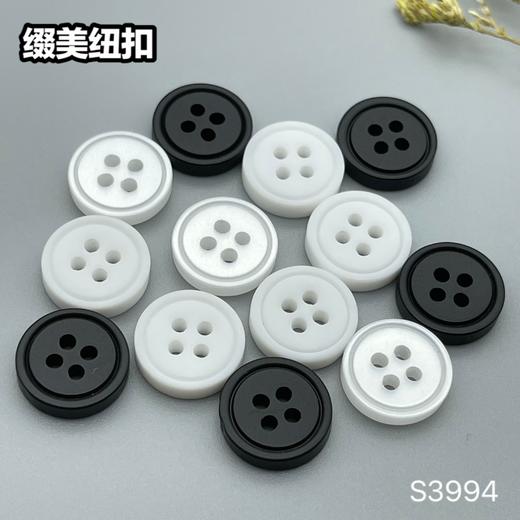 S3994(整包购买) 商品图5