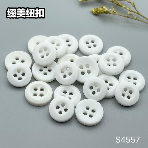 S4557(整包购买) 商品图4