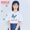 韩都衣舍2021夏装新款韩版女装上衣香味蝴蝶印花短袖T恤RE7390瑭 商品缩略图0