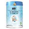 蓝河绵羊奶粉1-3段奶粉800g*6罐装 新西兰原装进口 商品缩略图3