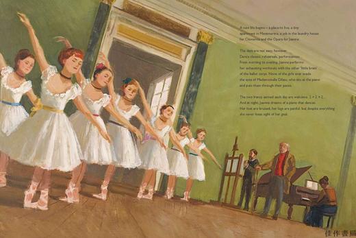 Little Dancer: A Children's Book Inspired by Edgar Degas/小舞者：受德加启发的绘本 商品图3