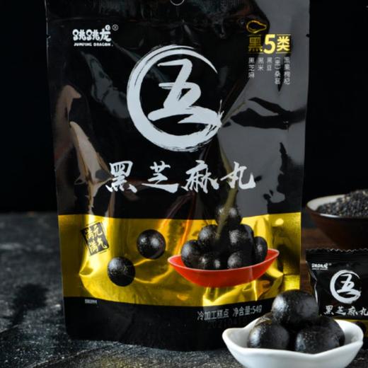 跳跳龙黑芝麻丸54g 商品图0