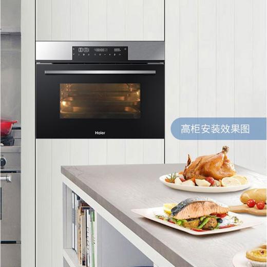 海尔(haier)蒸烤一体机c56-su1黑