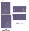 鼓楼电脑包套装（定制案例） 商品缩略图0