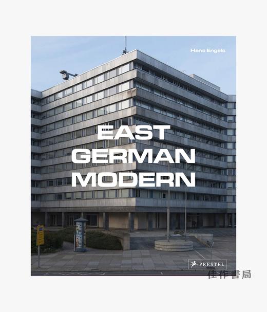 East German Modern/东德现代 商品图0