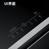 海尔（Haier）集成灶JJZT-J90T3X（12T） 商品缩略图8