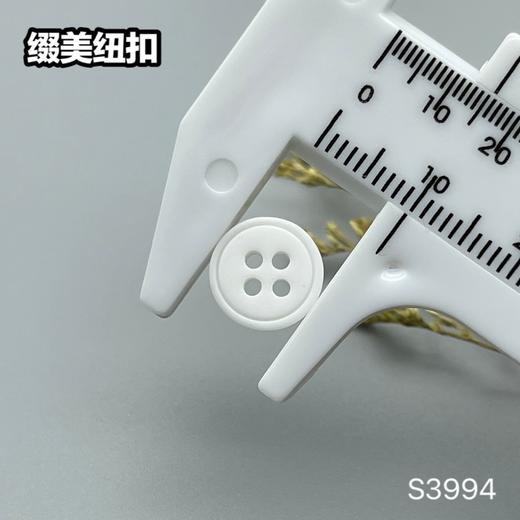 S3994(整包购买) 商品图7