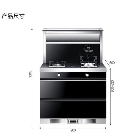 海尔（Haier）集成灶JJZT-J90D2T(12T) 商品图7