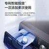 海尔（Haier）洗衣机EG100HBDC159S 商品缩略图3