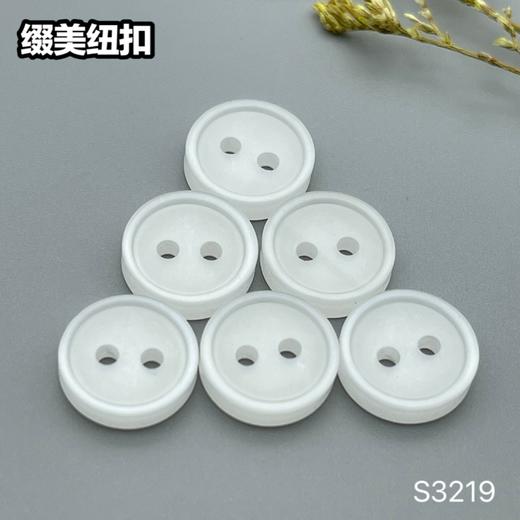 S3219(整包购买) 商品图3