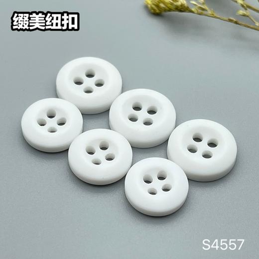 S4557(整包购买) 商品图3