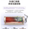 海尔空调KFR-35GW/06KAA81U1(金)雷神者 商品缩略图3