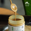 有机白芝麻酱 | 公平贸易*Organic white sesame  paste | Fair trade 商品缩略图0