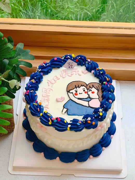 手绘情侣奶油蛋糕 下单前请仔细阅读商品详情 商品图1