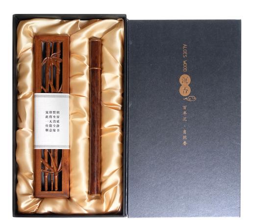 步步高升国香礼盒  20037697 商品图0