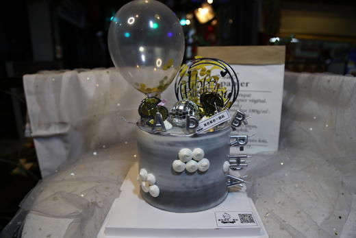 招财进宝 商品图0