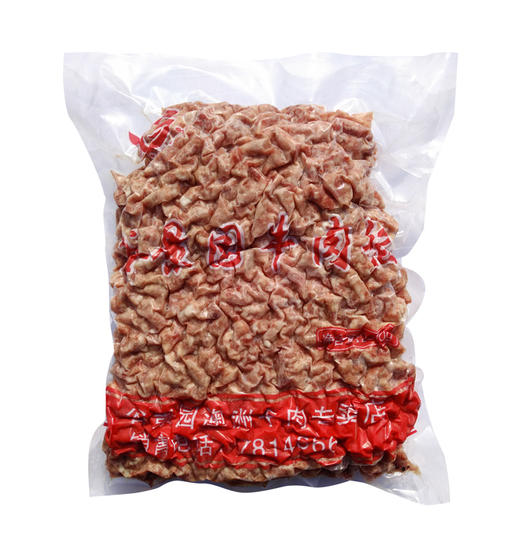 牛肉馅2.5斤/袋 商品图5