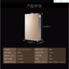 卡萨帝（Casarte）热水器JSQ25-13CR5SWU1 商品缩略图12