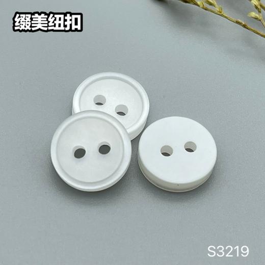 S3219(整包购买) 商品图2