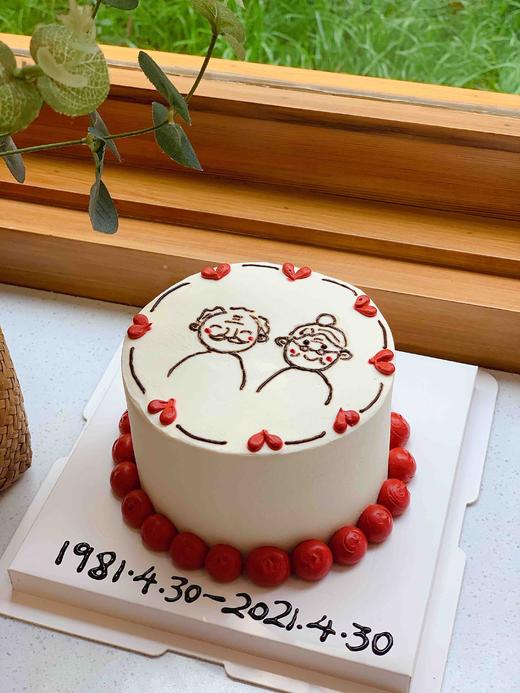 手绘老人奶油蛋糕 下单前请仔细阅读商品详情 商品图1