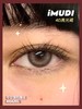 【小红书推荐款】imudi 高光系列-高光褐   年抛/直径14.2/着色13.5，138/一副，238/两副，268/三副 商品缩略图0