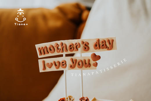 母亲节-情书（5寸茉莉花） 商品图2