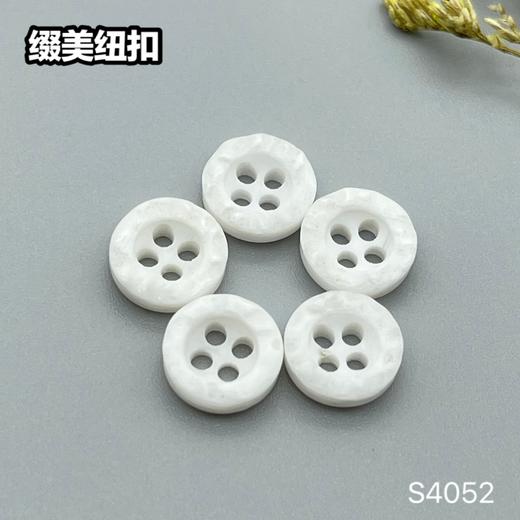 S4052(整包购买) 商品图2