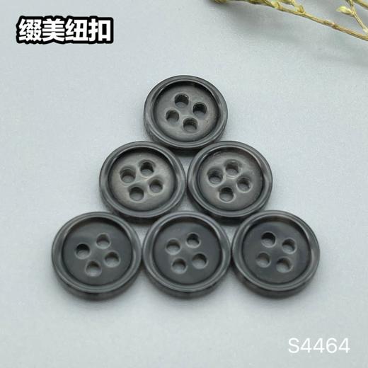 S4464(整包购买) 商品图4