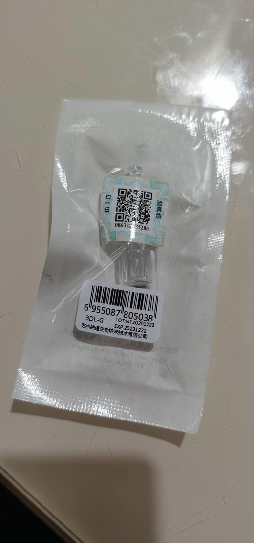 纳晶晶片 商品图5