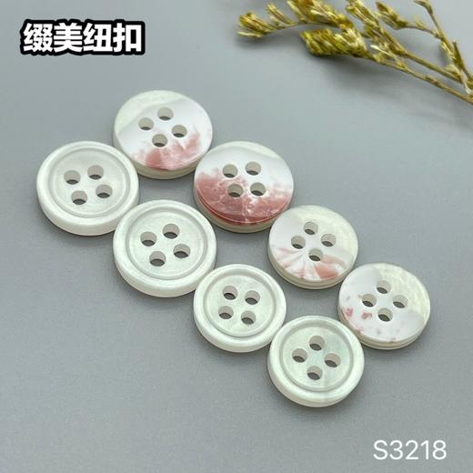 S3218(整包购买) 商品图3