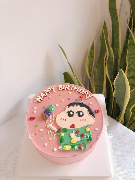 蜡笔小新手绘蛋糕（多款式选择）-低糖处理无添加 商品图1