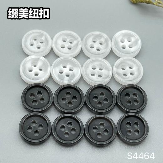 S4464(整包购买) 商品图5