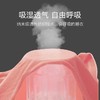 夏季冰丝睡衣两件套短袖套装 商品缩略图6