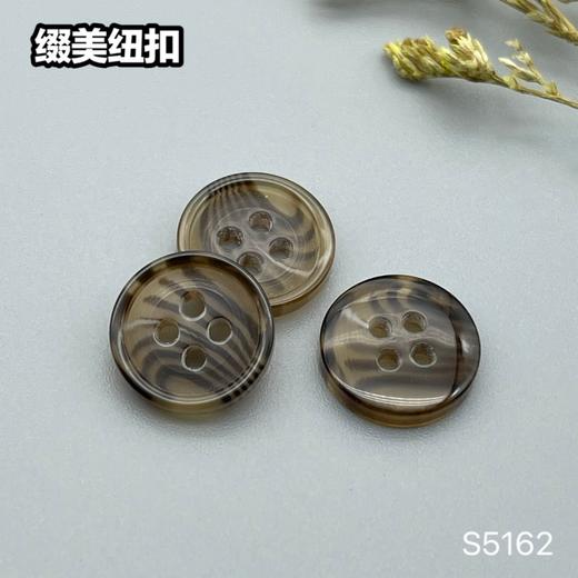 S5162(整包购买) 商品图7