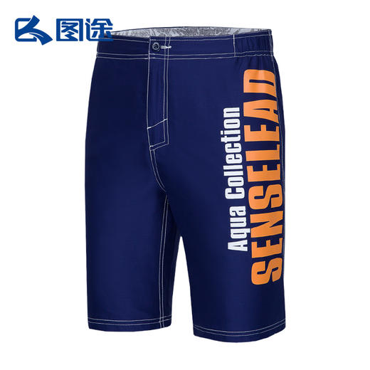 Senselead森力/男式沙滩短裤 SW173107 商品图7