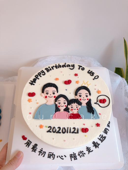 一家四口手绘蛋糕-低糖处理无添加 商品图1