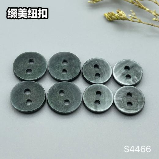 S4466(整包购买) 商品图5