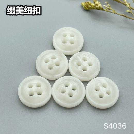 S4036(整包购买) 商品图2