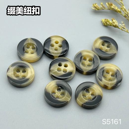 S5161(整包购买) 商品图4