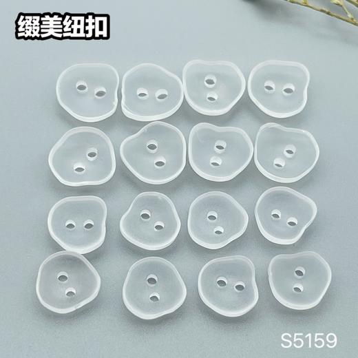 S5159(整包购买) 商品图4