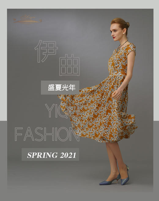 【特惠】YIQU|“盛夏光年”连身裙（姜花）P 商品图2