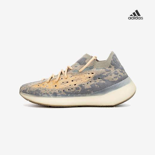 Adidas 阿迪达斯 yeezy 380 v3 boost alien外星人椰子男女跑鞋 商品图1