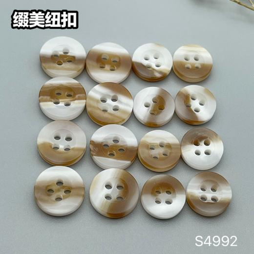 S4992(整包购买) 商品图3