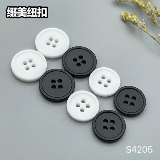 S4205(整包购买) 商品图5