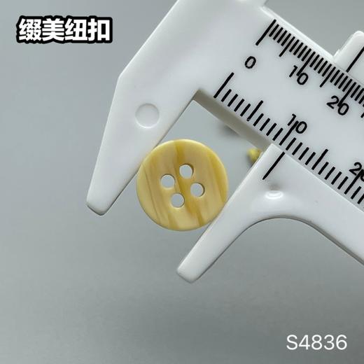 S4836(整包购买) 商品图8